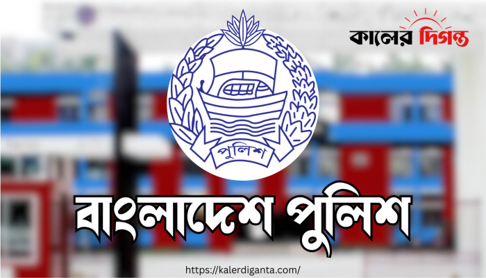 সারাদেশে পুলিশের বিশেষ অভিযানে গ্রেফতার ১৬১৬