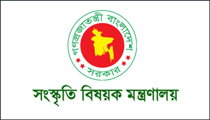 জুলাই পুনর্জাগরণে ঢাবিতে কনসার্ট ও ড্রোন শো'য়ের আয়োজন সংস্কৃতি মন্ত্রণালয়ের