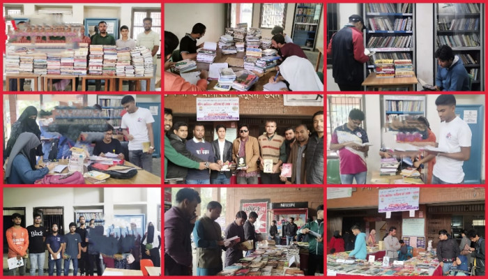 শহিদ আজাদ-রুমী গ্রন্থাগার: জাহাঙ্গীরনগরে পাঠচর্চার মুক্ত মঞ্চ
