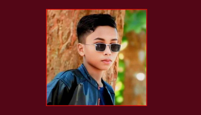 শেরপুরে কিশোরীর কারণে দ্বন্দ্বে প্রাণ গেল কিশোর আব্দুর রহমানের