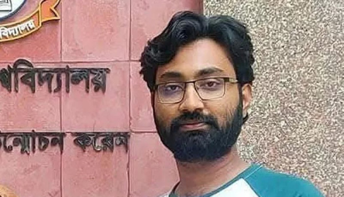 পুরান ঢাকায় ছুরিকাঘাতে জবি ছাত্রদল নেতা জুবাইদ নিহত পুরান ঢাকায় ছুরিকাঘাতে জবি ছাত্রদল নেতা জুবাইদ নিহত