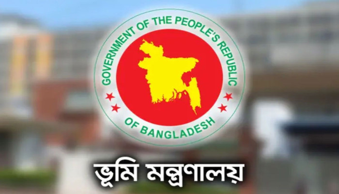 অগ্নিকাণ্ড রোধে সব ভূমি অফিসে নিরাপত্তা জোরদারের নির্দেশ