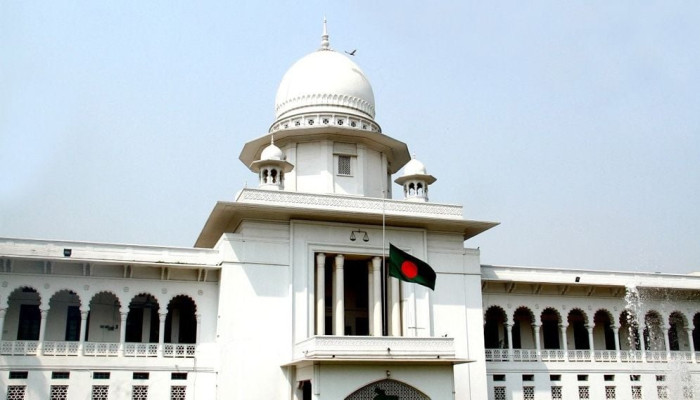 তত্ত্বাবধায়ক সরকার বাতিলের রায়ের বিরুদ্ধে আপিলের চতুর্থ দিনের শুনানি চলছে তত্ত্বাবধায়ক সরকার বাতিলের রায়ের বিরুদ্ধে আপিলের চতুর্থ দিনের শুনানি চলছে