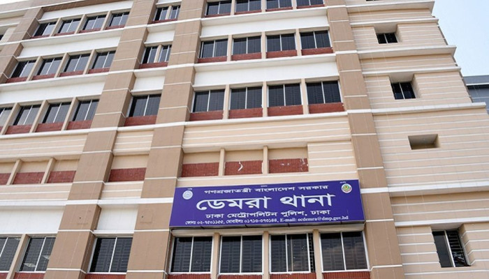 সিগারেট সেবনের ছবি ভাইরালের হুমকিতে চাঁদা আদায়: ডেমরায় দম্পতির অভিযোগে মামলা