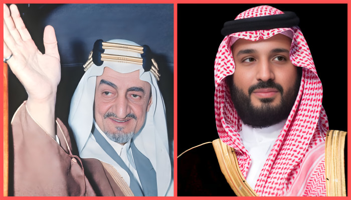 বাদশাহ ফয়সাল থেকে মোহাম্মদ বিন সালমান: সৌদি রাজতন্ত্রের সংস্কার বনাম আগ্রাসী রাজনীতি 