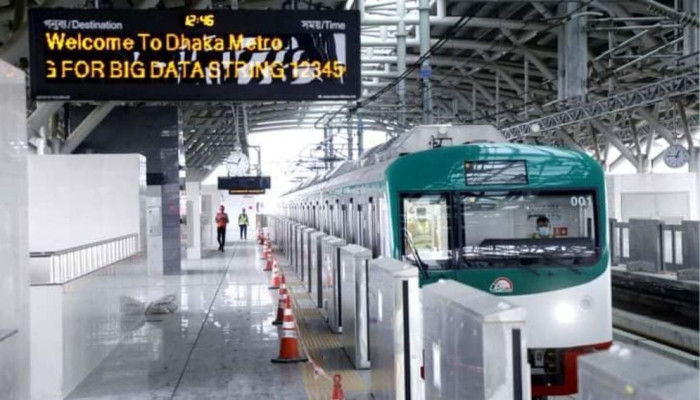মেট্রোরেলে ‘লুপ রাইডিং’ ঠেকাতে মতিঝিল স্টেশনে নতুন ব্যবস্থা