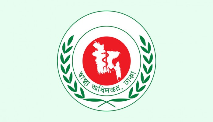 দেশে বাড়ছে হামের প্রাদুর্ভাব: সরকারি ও বেসরকারি হাসপাতালে পৃথক ওয়ার্ড চালুর নির্দেশ স্বাস্থ্য অধিদপ্তরের