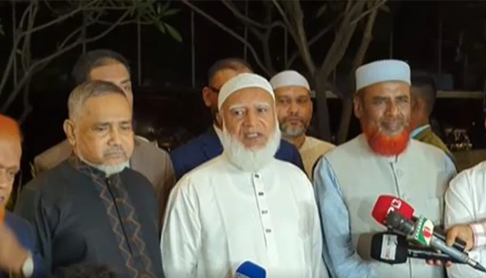 রোহিঙ্গা সংকটের স্থায়ী সমাধানে তুরস্কের সহযোগিতা চায় জামায়াত, দ্বিপাক্ষিক সম্পর্ক জোরদারের আহ্বান