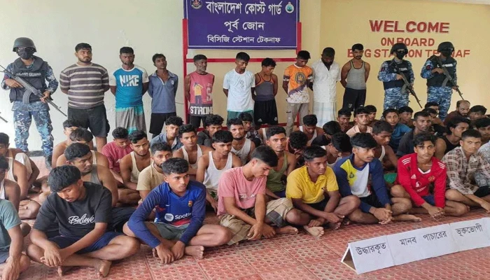 মালয়েশিয়ায় পাচারকালে রোহিঙ্গাসহ উদ্ধার ৫০, আটক ৯