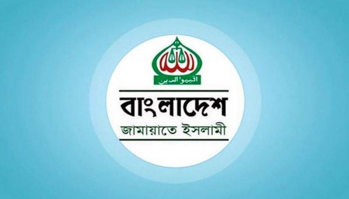 ‘বাংলাদেশ-ভারত এক হয়ে যাওয়া’র বক্তব্য কূটনৈতিক শিষ্টাচারবহির্ভূত, দেশের সার্বভৌমত্ব বিরোধী: ভারতীয় হাইকমিশনারের মন্তব্যে জামায়াতের তীব্র প্রতিবাদ